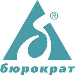 Бренд Бюрократ