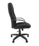 Фото офисное кресло chairman    685    россия     tw-12 серый n