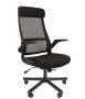 Фото офисное кресло chairman 575 black