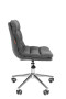Фото кресло chairman home 115 россия ткань т-55 серый