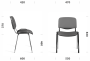 Фото офисный стул изо хром ткань