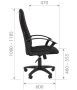 Фото офисное кресло chairman 289new россия ткань os-01 черная