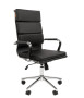 Фото офисное кресло chairman 750 black