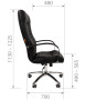 Фото офисное кресло chairman 480 экопремиум черный n