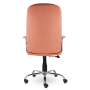 Фото офисное кресло бостон, moderno 05 