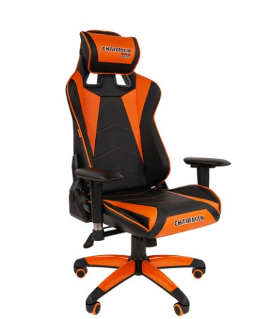  CHAIRMAN Game 44 orange