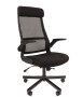 Фото офисное кресло chairman 575 black